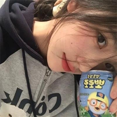 妇女是英雄